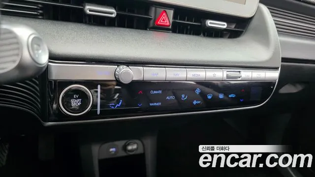 Hyundai Ioniq 5 — фото 19