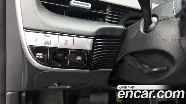 Hyundai Ioniq 5 — фото 29