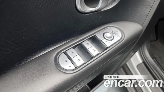 Hyundai Ioniq 5 — фото 31