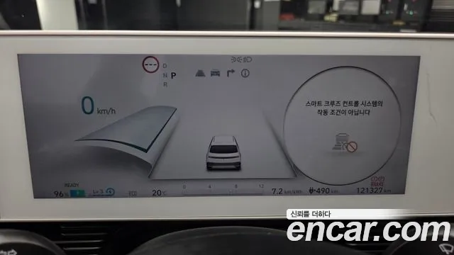 Hyundai Ioniq 5 — фото 7