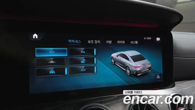 Mercedes-Benz CLS-Class — фото 15