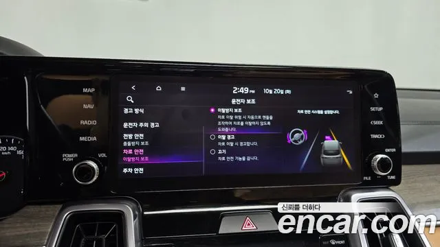 Kia Sorento — фото 36