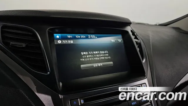 Hyundai Grandeur — фото 15