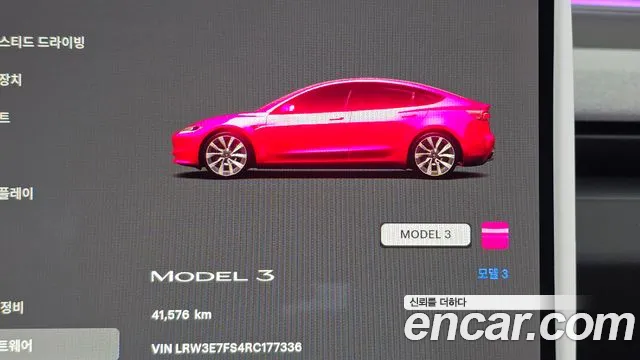 Tesla Model 3 — фото 8