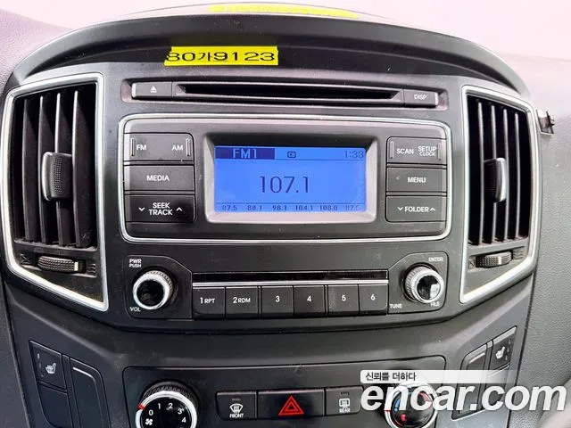 Hyundai Starex — фото 15