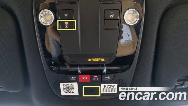 Kia Sorento — фото 12