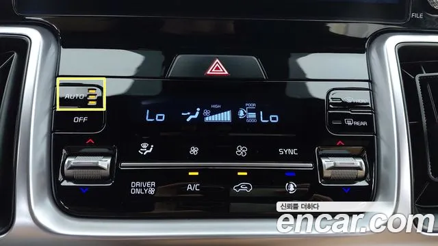 Kia Sorento — фото 15