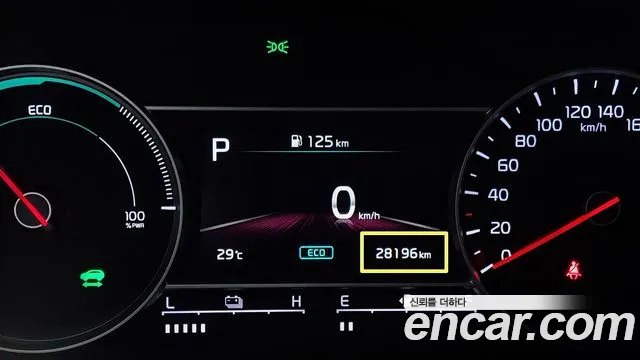 Kia Sorento — фото 10