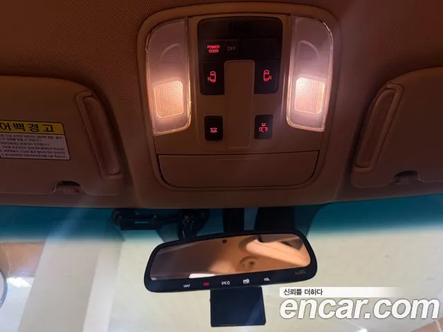 Kia Carnival — фото 15