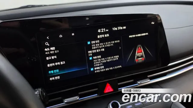 Hyundai Avante — фото 17
