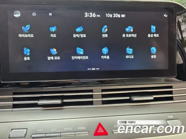 Hyundai Grandeur — фото 14