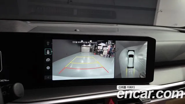 Kia Sorento — фото 15