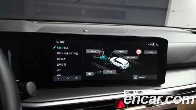 Kia Sorento — фото 33