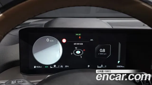 Kia Sorento — фото 8