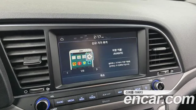 Hyundai Avante — фото 15
