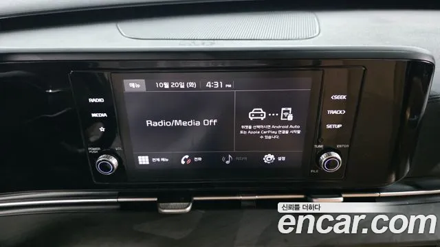 Kia Carnival — фото 13
