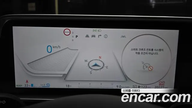 Hyundai Ioniq 6 — фото 8