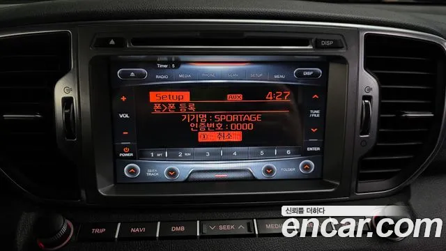 Kia Sportage — фото 16