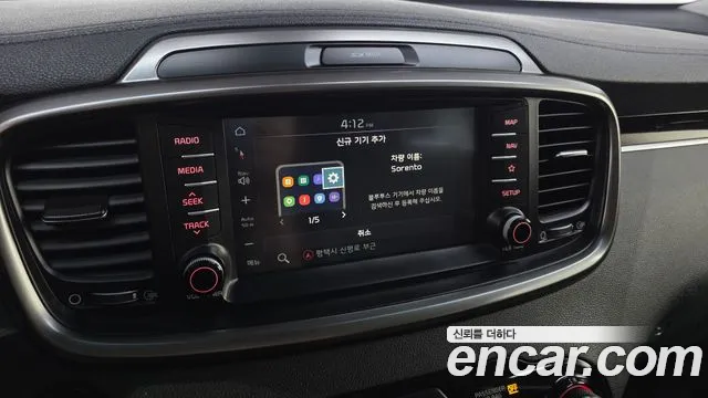 Kia Sorento — фото 16