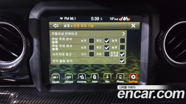 Jeep Wrangler — фото 18