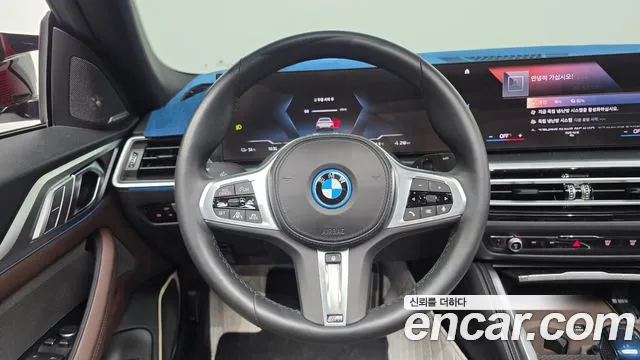 BMW i4 — фото 13