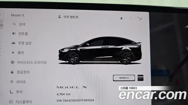 Tesla Model X — фото 8