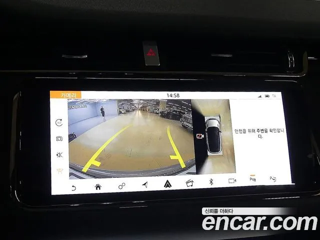 Land Rover Range Rover Evoque — фото 13