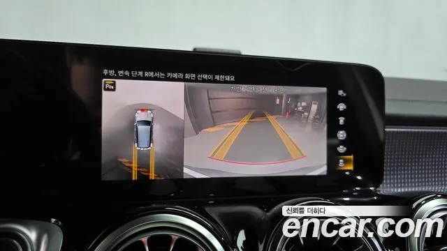 Mercedes-Benz EQB — фото 14