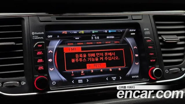 Kia Carnival — фото 17
