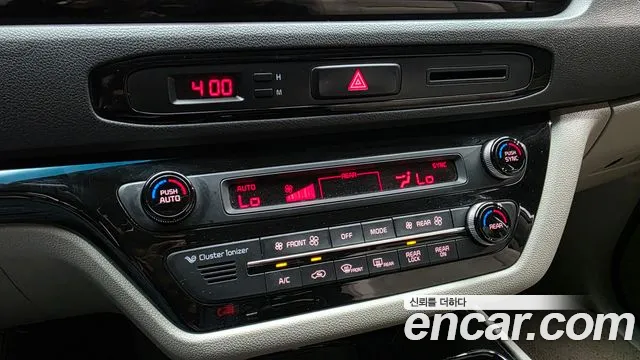Kia Carnival — фото 27