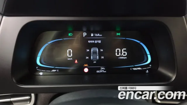 Hyundai Avante — фото 8