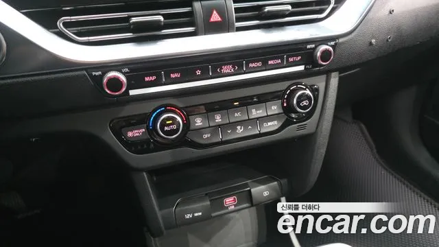 Kia Niro — фото 17