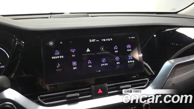 Kia Niro — фото 32
