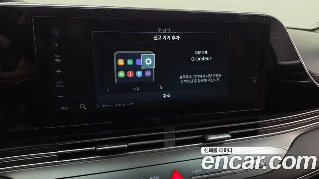Hyundai Grandeur — фото 16