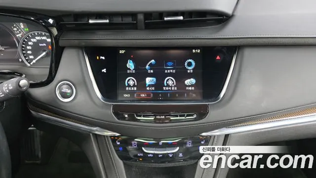 Cadillac XT5 — фото 12