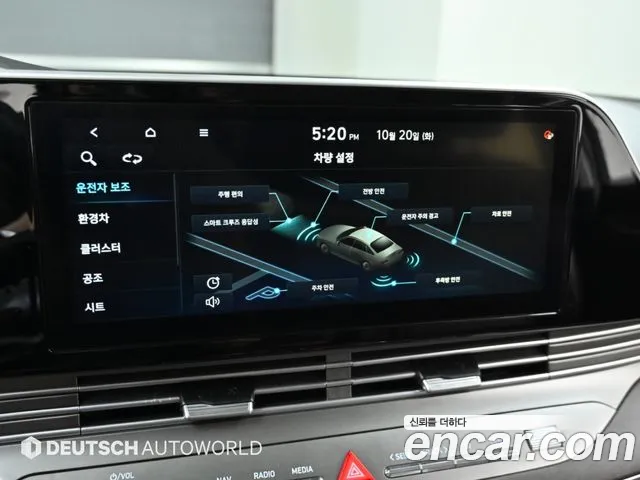 Hyundai Grandeur — фото 17