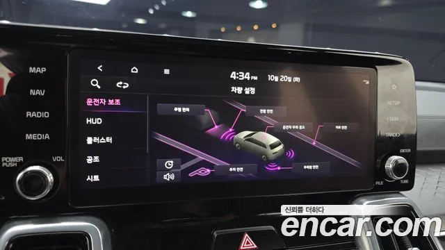 Kia Sorento — фото 16