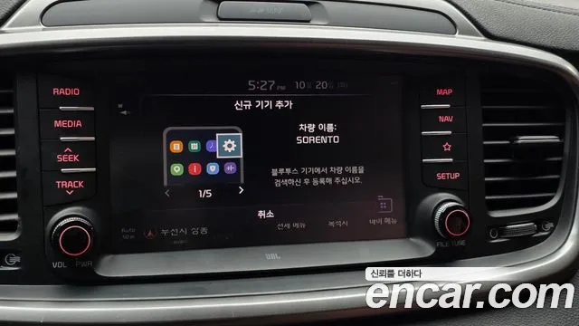 Kia Sorento — фото 35