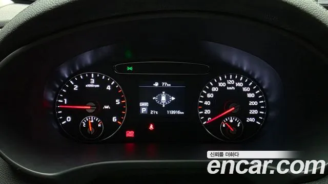 Kia Sorento — фото 8