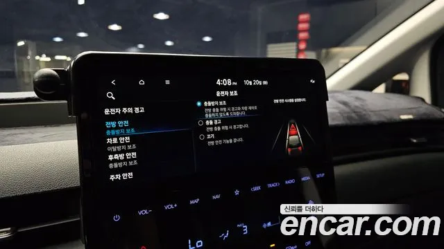Hyundai Staria — фото 16