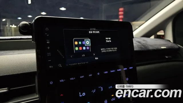 Hyundai Staria — фото 31