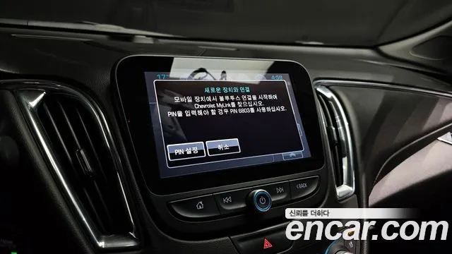 ChevroletGMDaewoo Malibu — фото 16