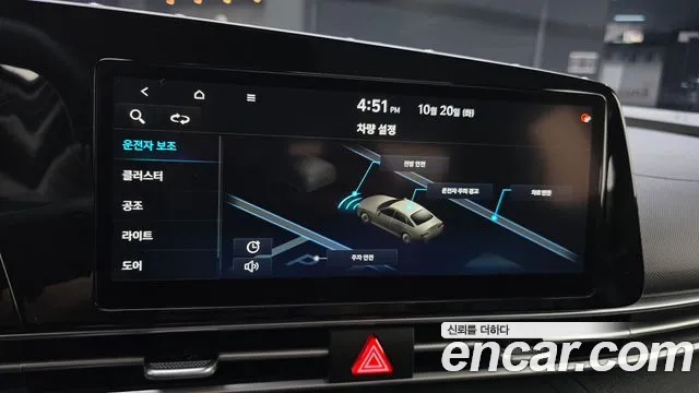 Hyundai Avante — фото 31