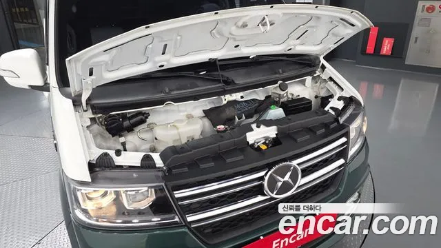Xin yuan ET Van — фото 6