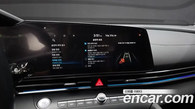 Hyundai Avante — фото 16