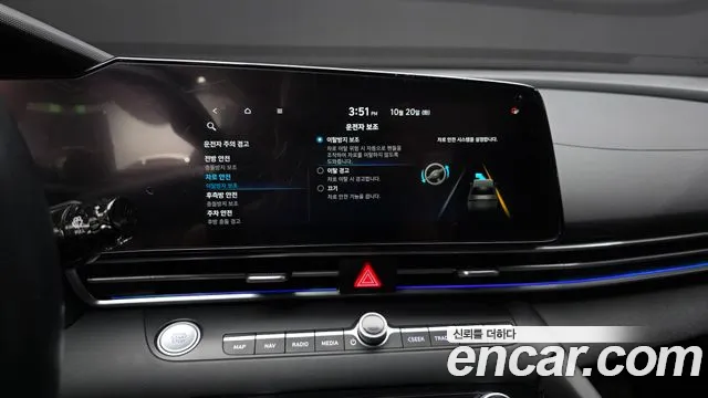 Hyundai Avante — фото 17