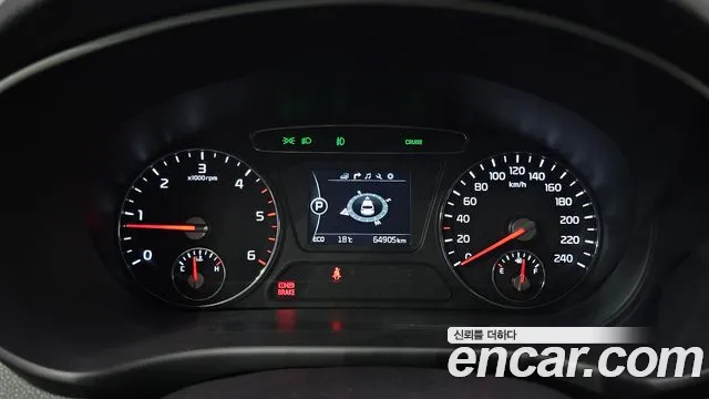 Kia Sorento — фото 8