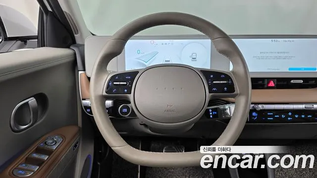 Hyundai Ioniq 5 — фото 12