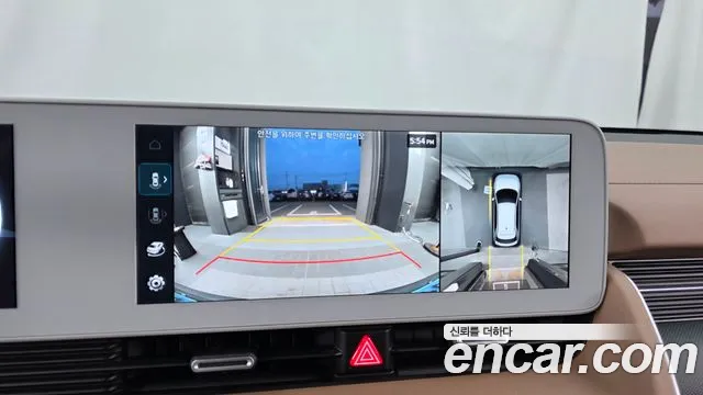 Hyundai Ioniq 5 — фото 14