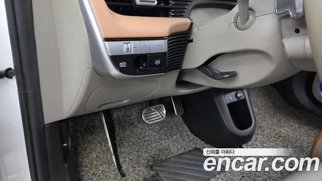 Hyundai Ioniq 5 — фото 28
